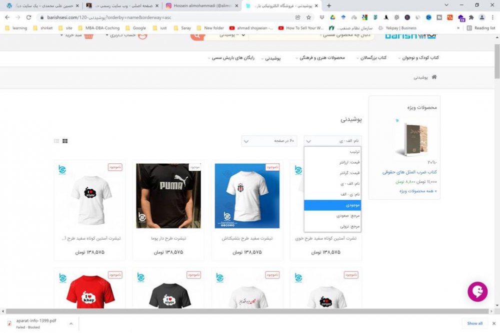 WhatsApp Image 2021-11-25 at 14.51.21.jpeg