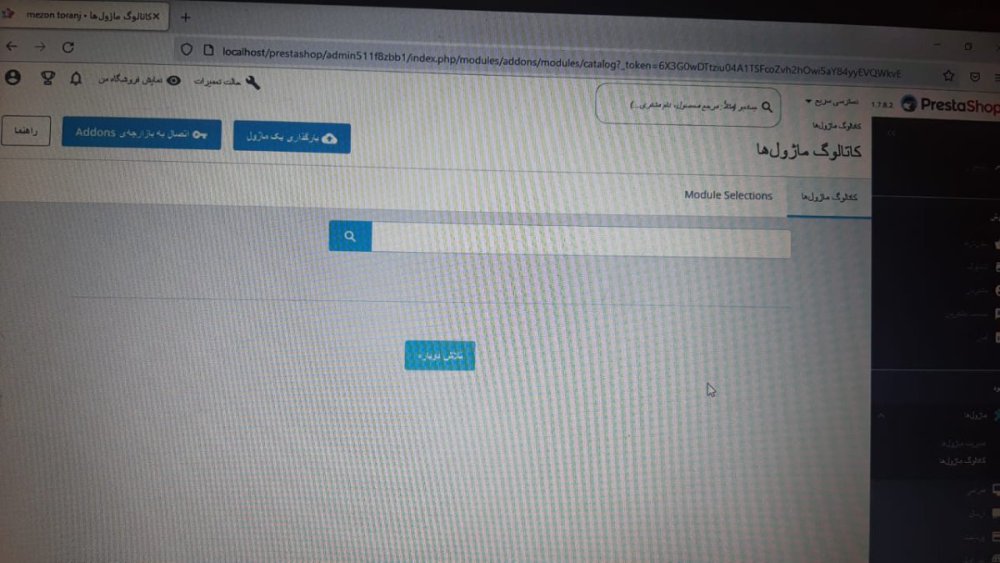 WhatsApp Image 2021-12-13 at 08.34.14.jpeg