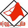 متلب پروژه